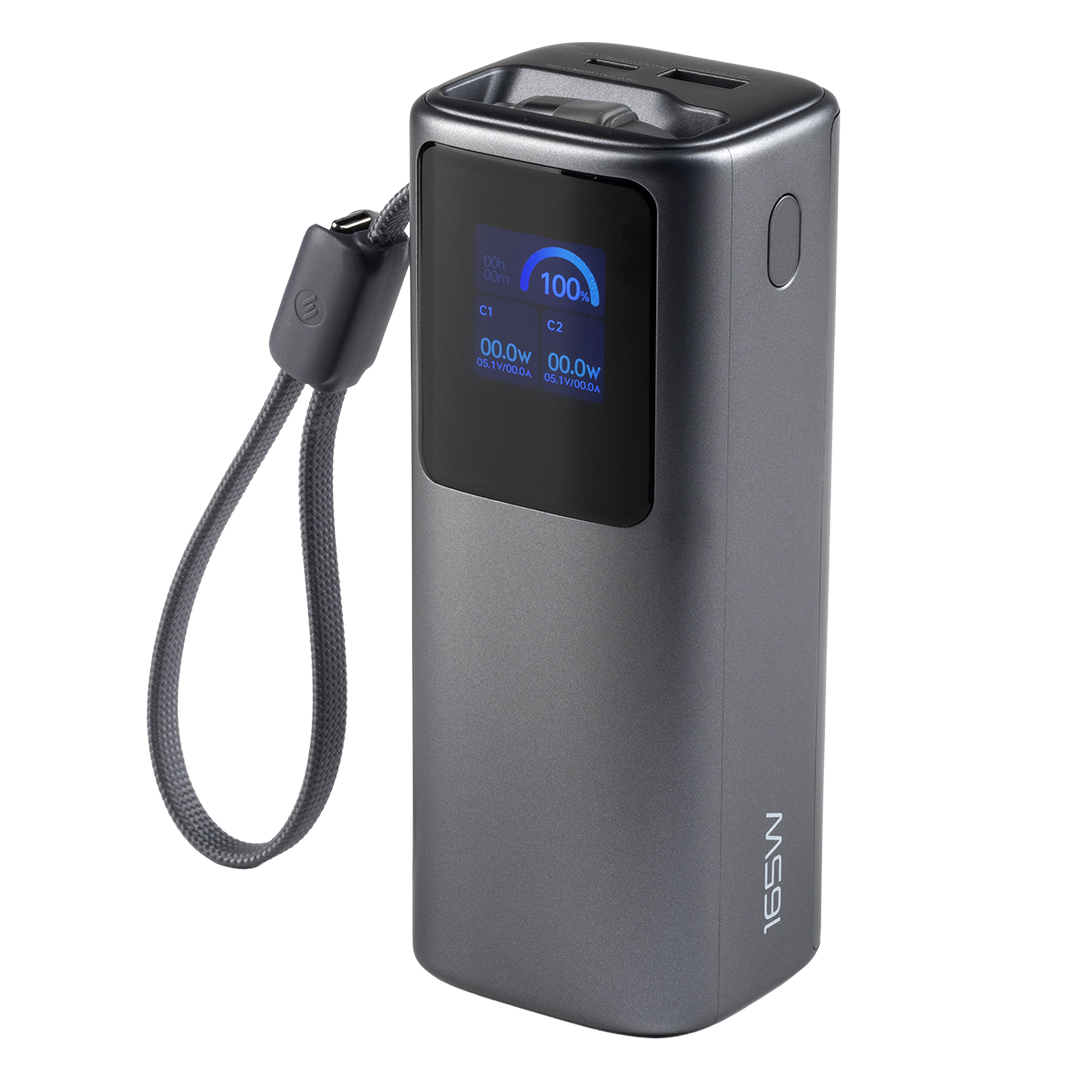 NEXUS 20PD 165W — Tamno siva