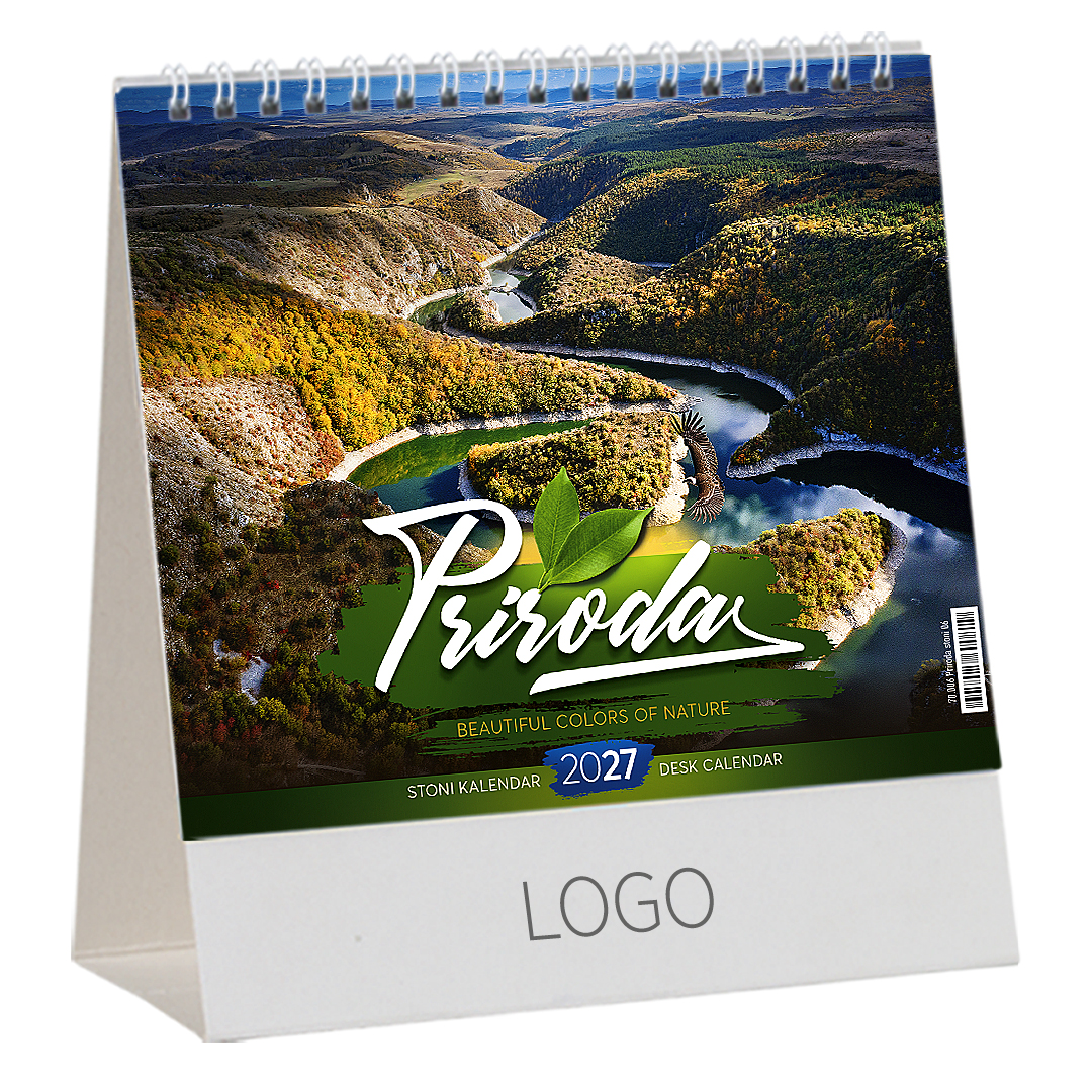PRIRODA 06 — Bez boje