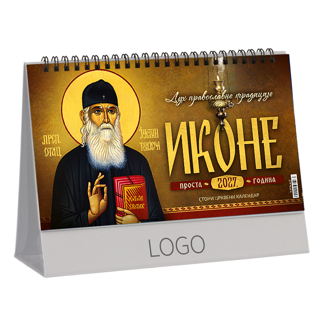 IKONE 37 — Bez boje